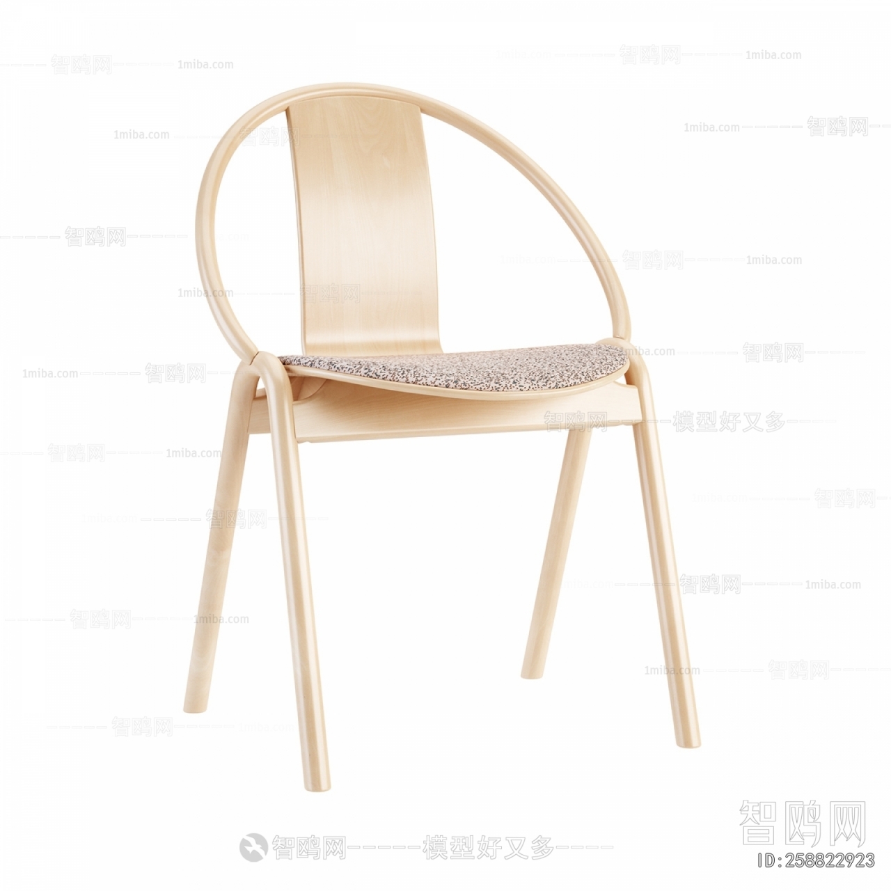 Modern Single Chair