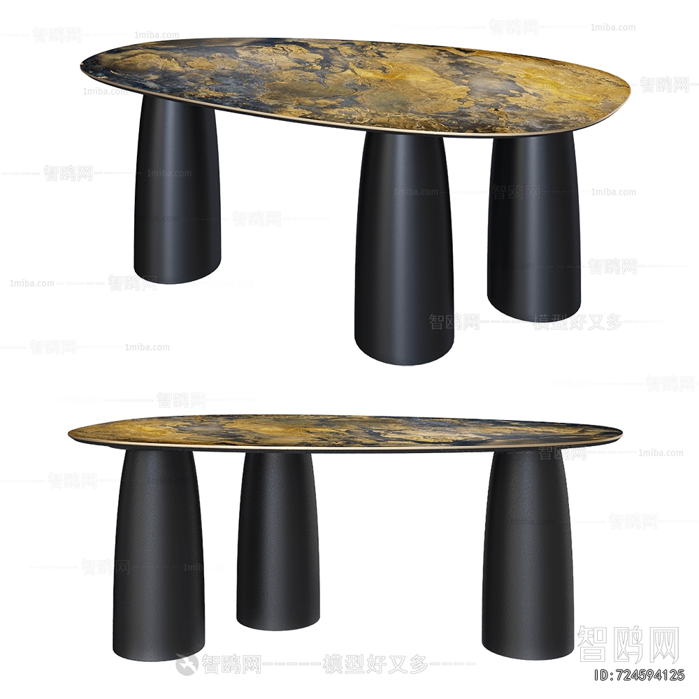 Modern Dining Table