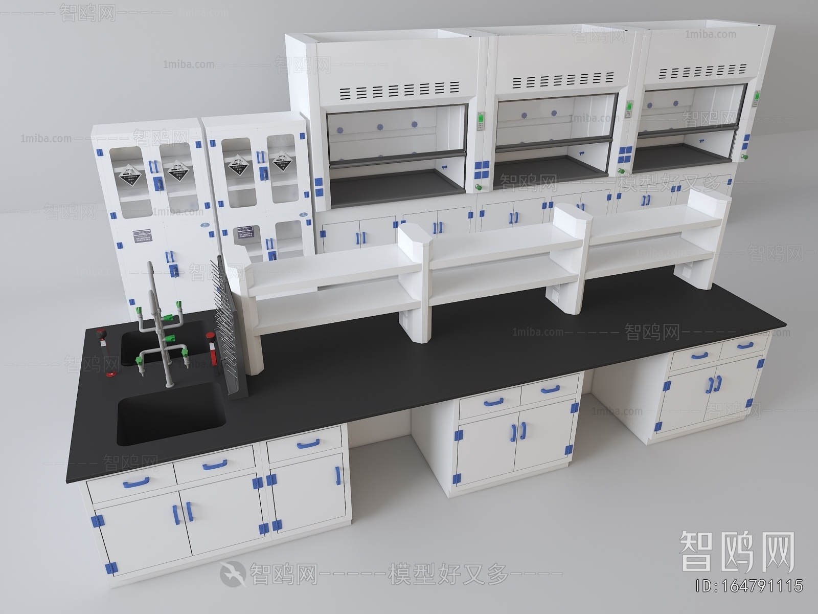 Modern Operation Console