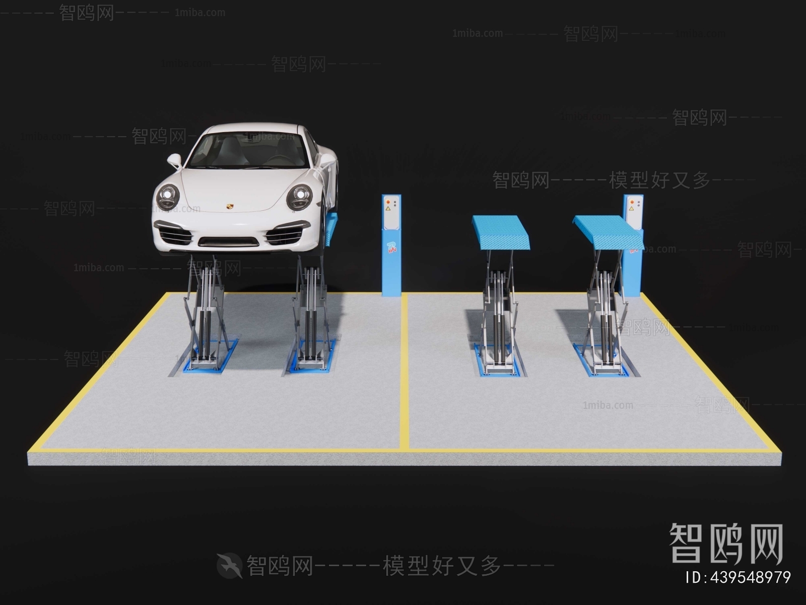 Modern Industrial Equipment