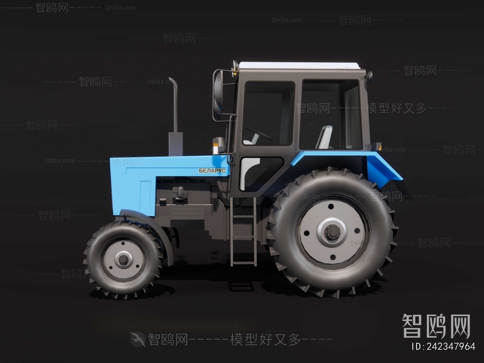 Modern Industrial Equipment