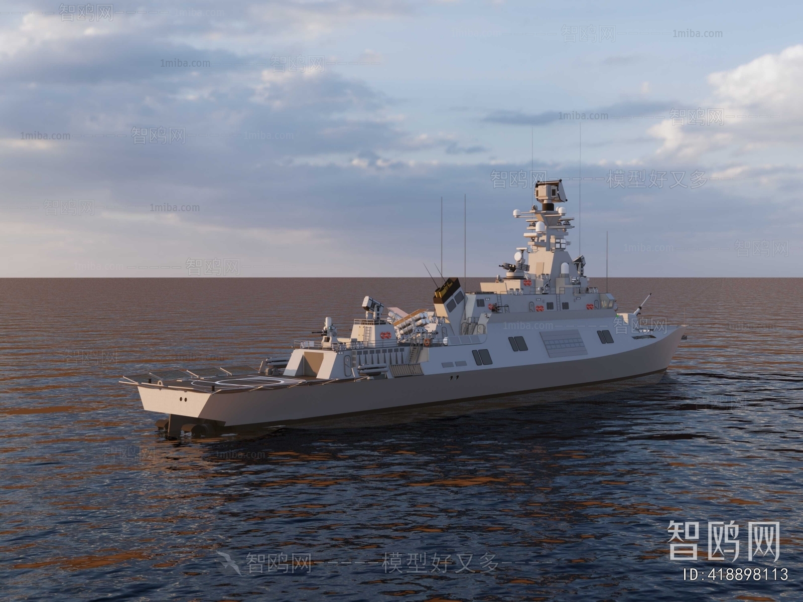 Modern Military Equipment