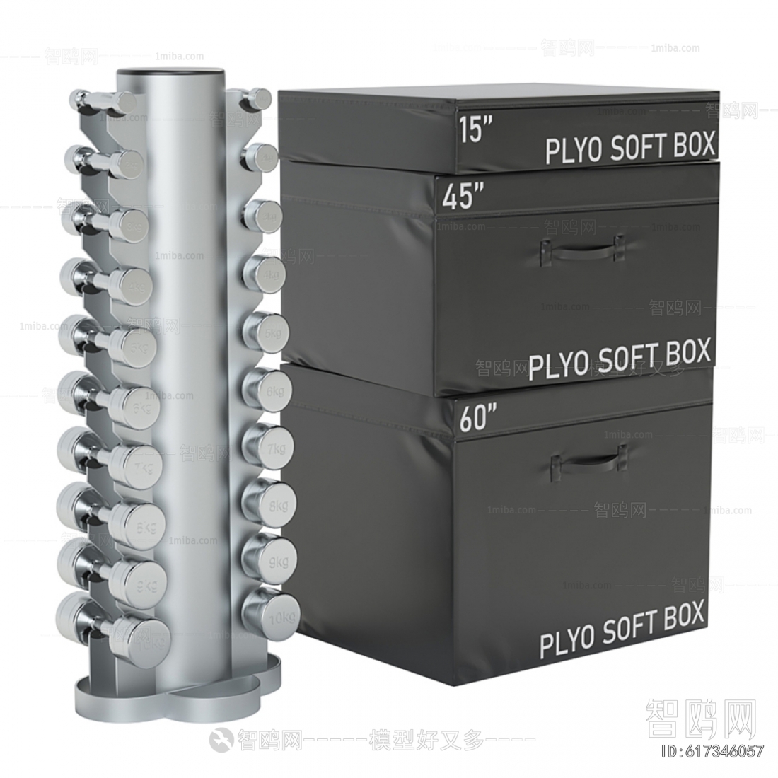 Modern Fitness Equipment