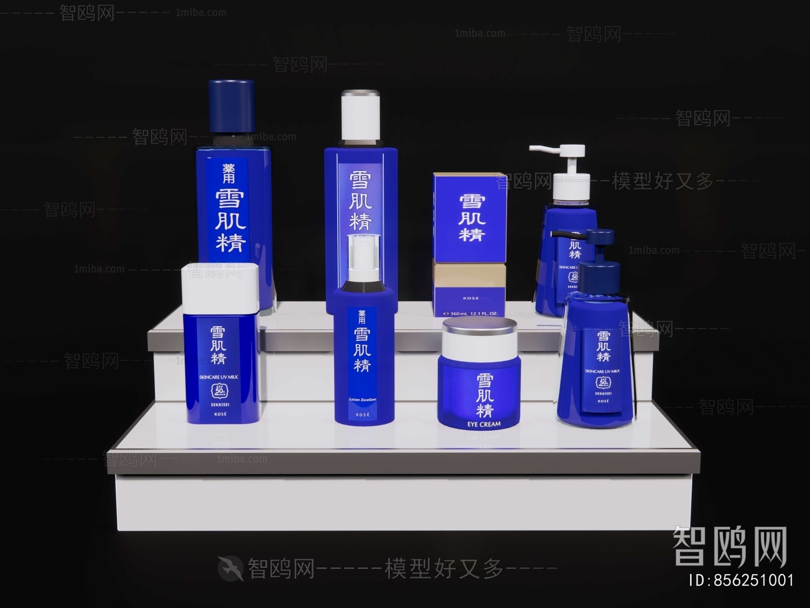 Modern Perfume/Cosmetics