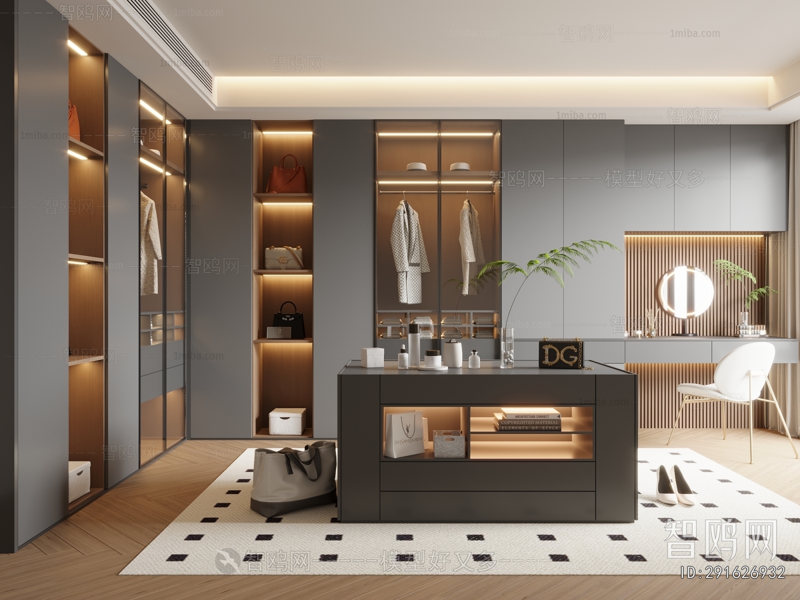 Modern Clothes Storage Area