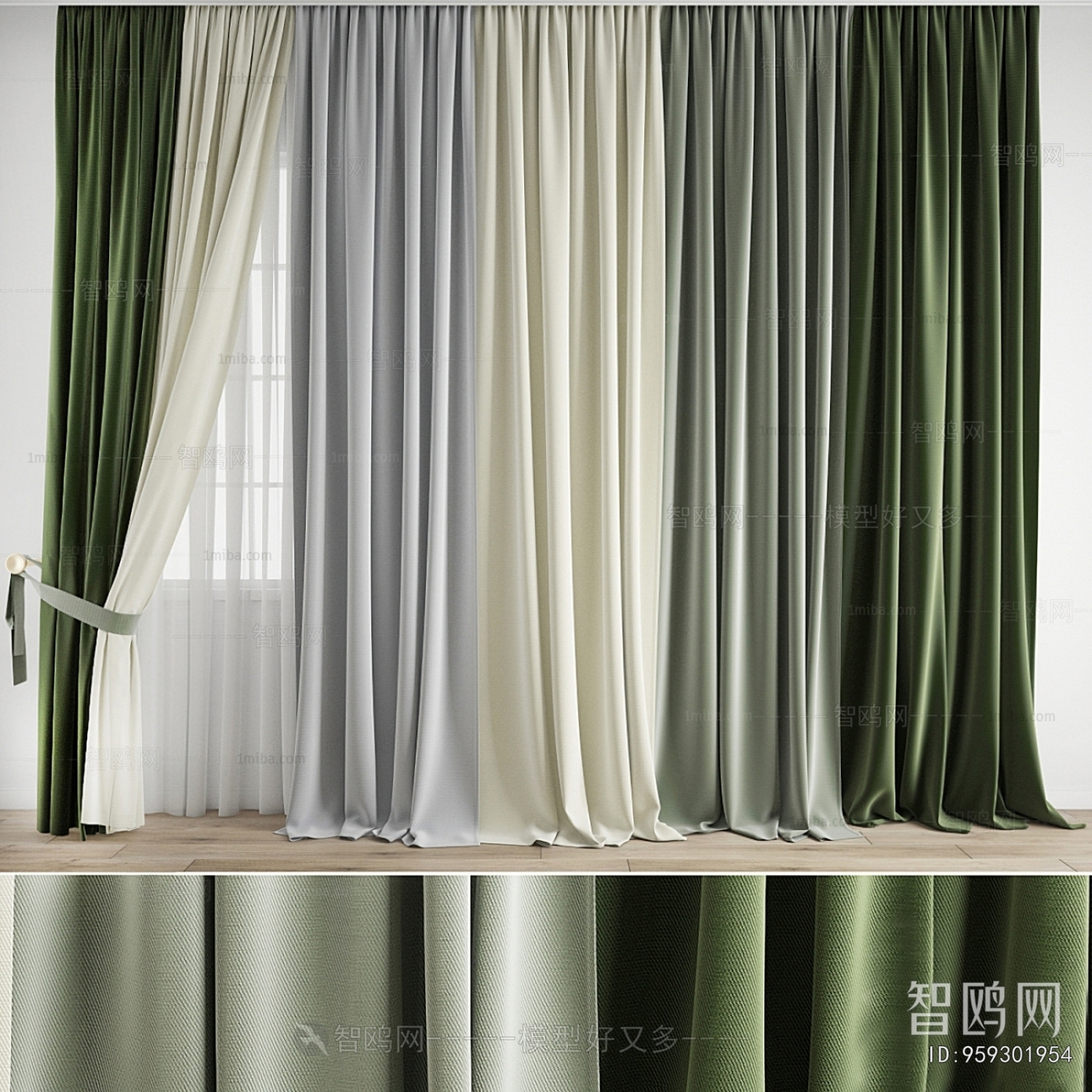 Modern The Curtain