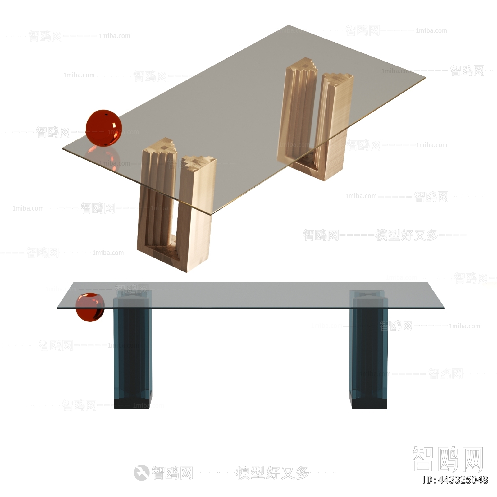 Modern Dining Table