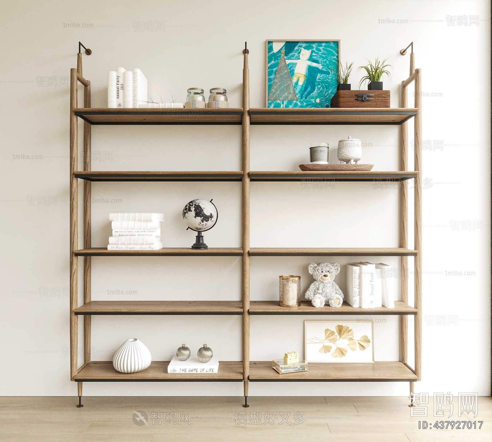 Modern Shelving