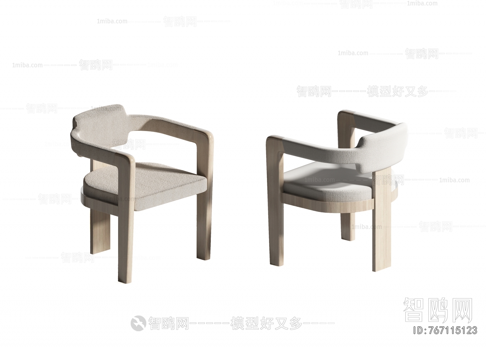Modern Dining Chair