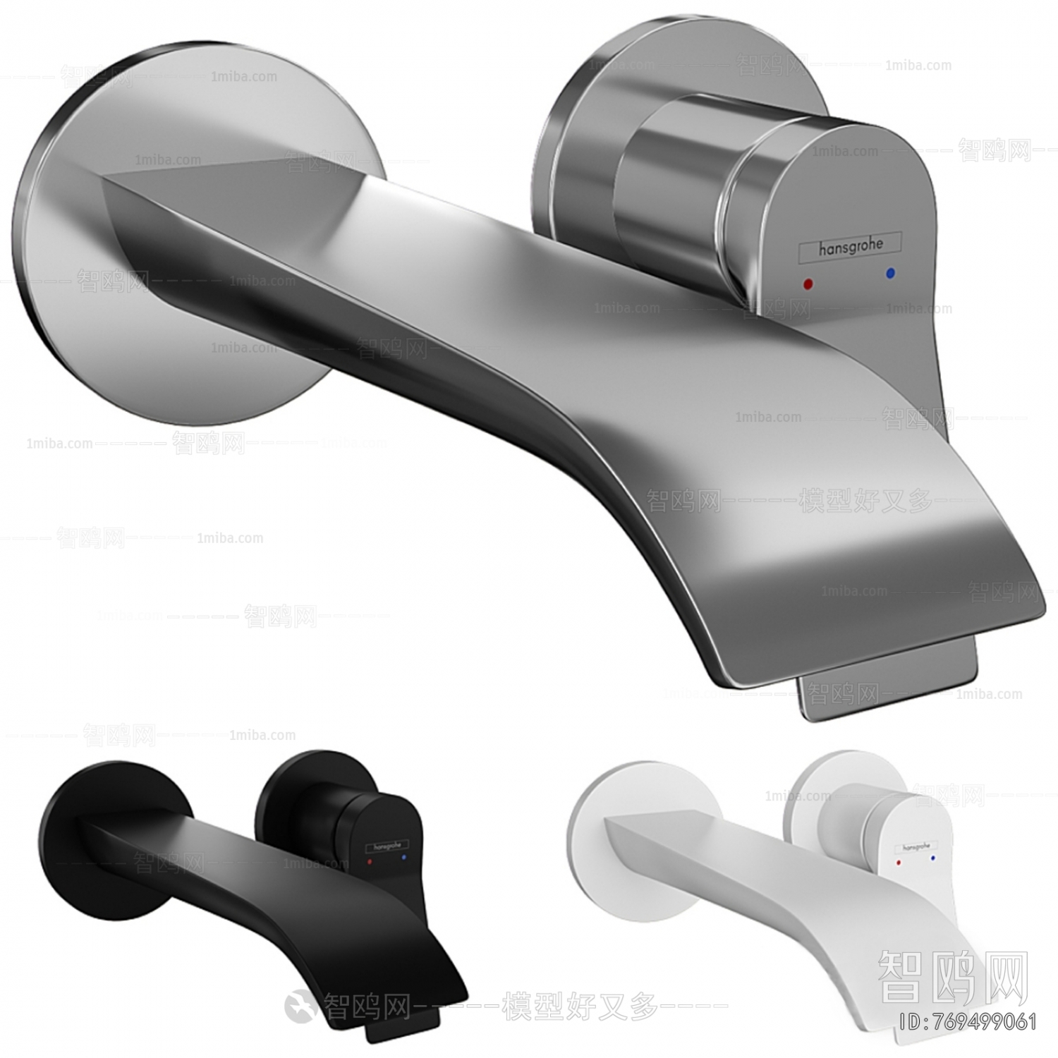 Modern Faucet/Shower