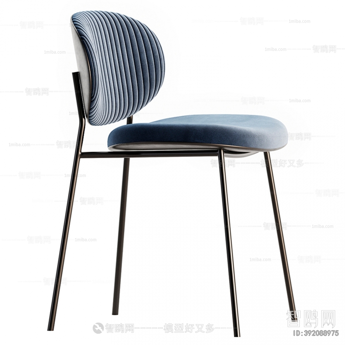 Modern Bar Chair