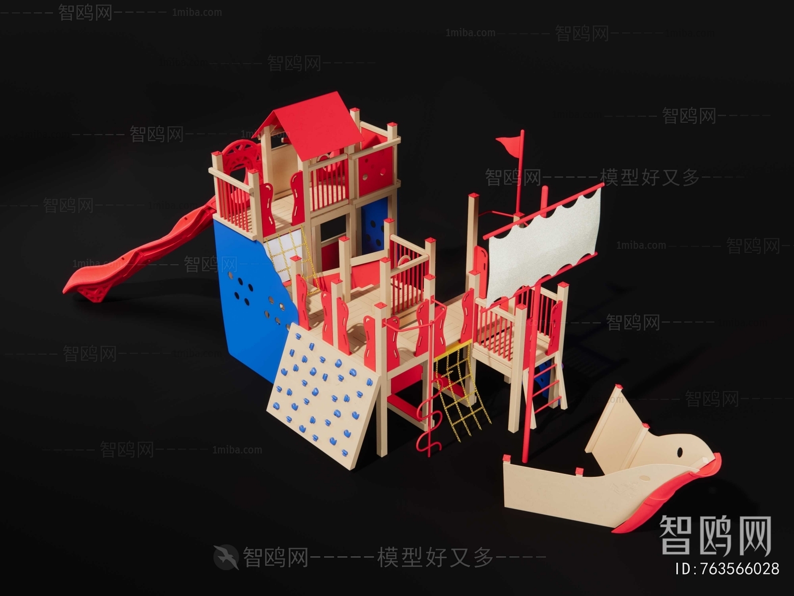 Modern Equipment For Children