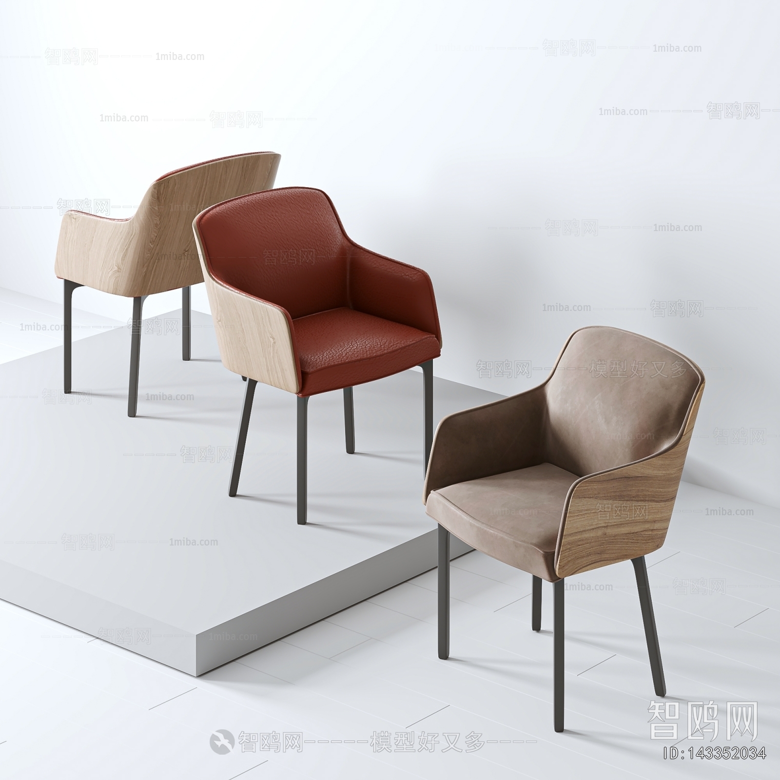 Modern Lounge Chair