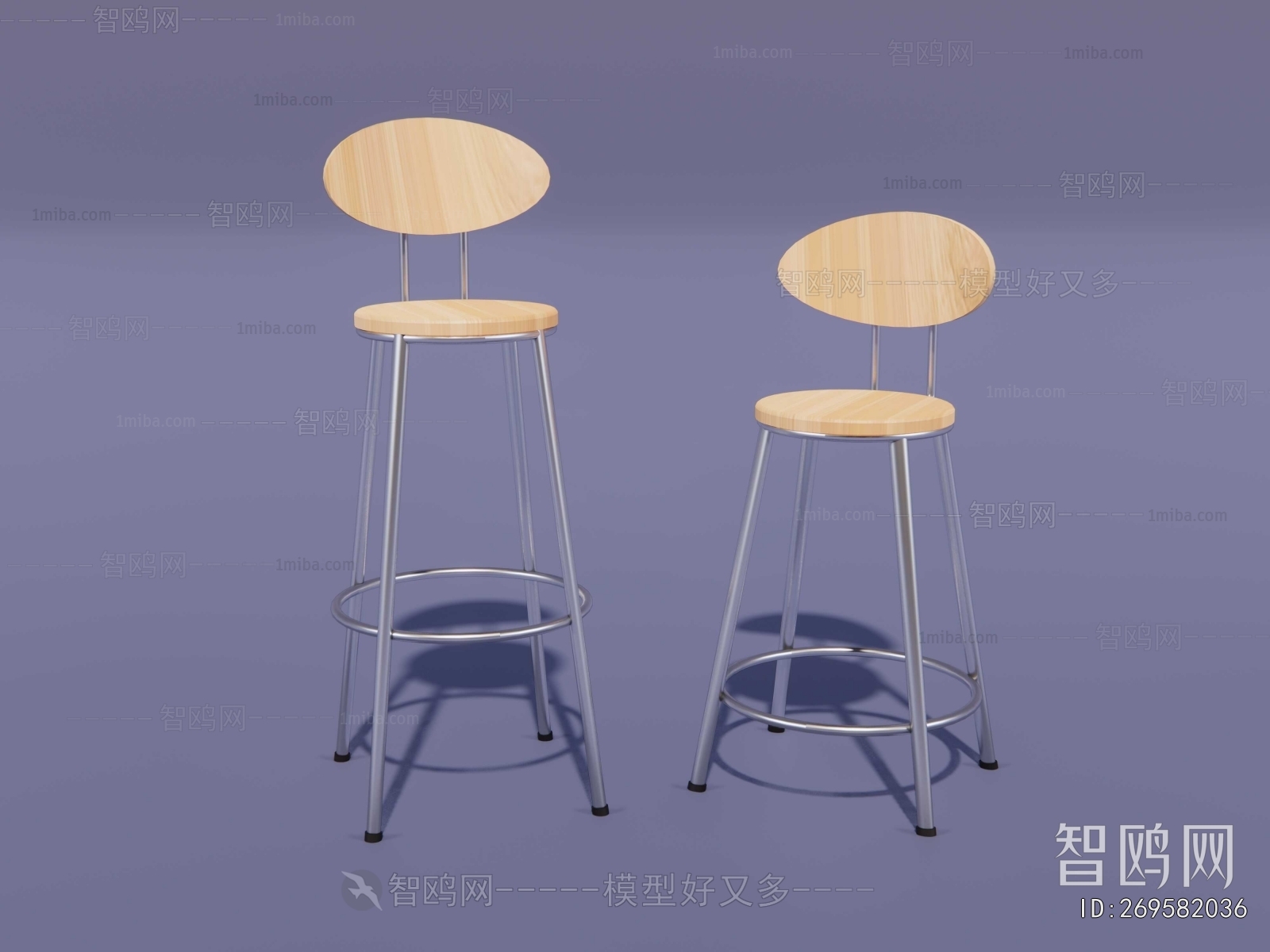 Modern Bar Chair