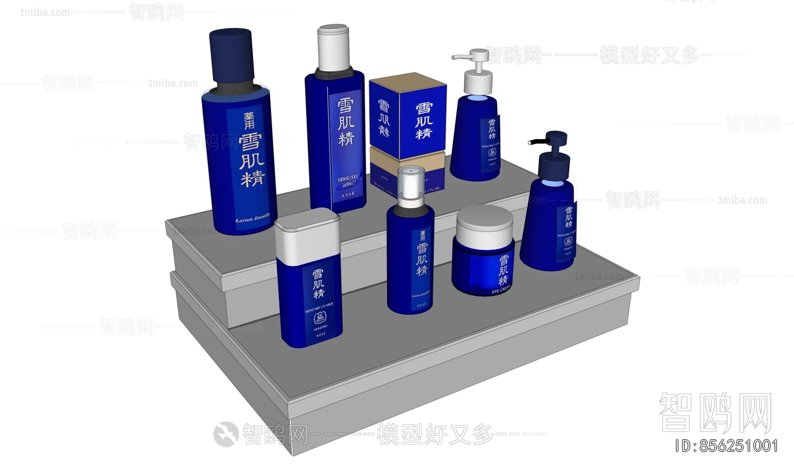 Modern Perfume/Cosmetics