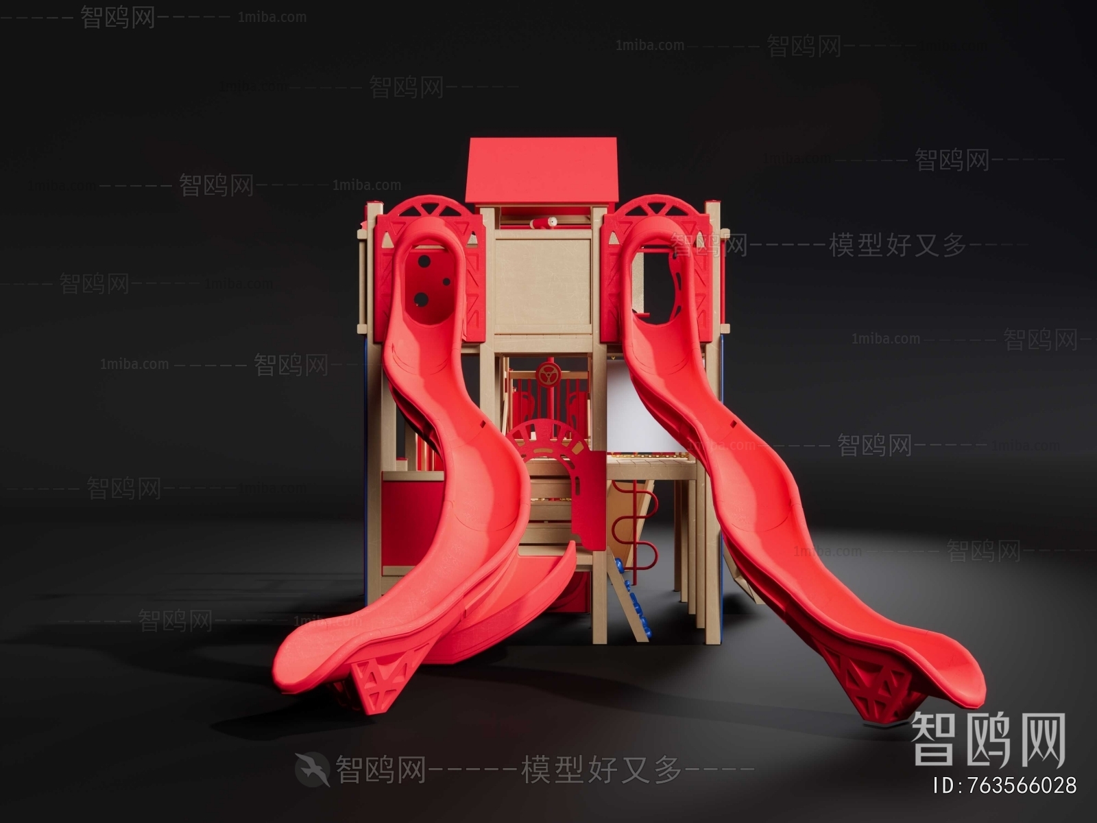 Modern Equipment For Children