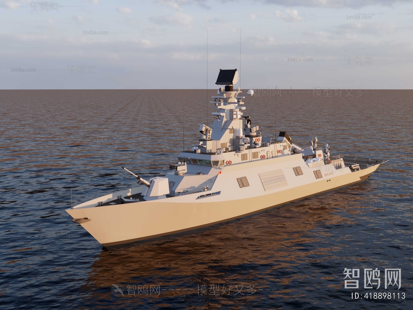 Modern Military Equipment