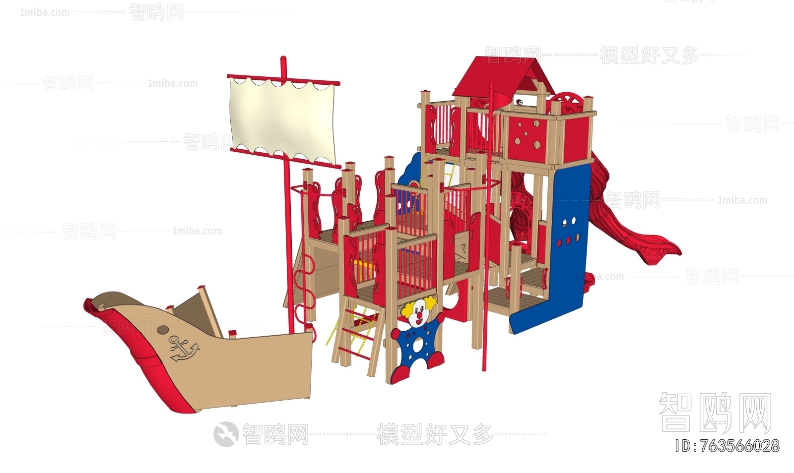 Modern Equipment For Children