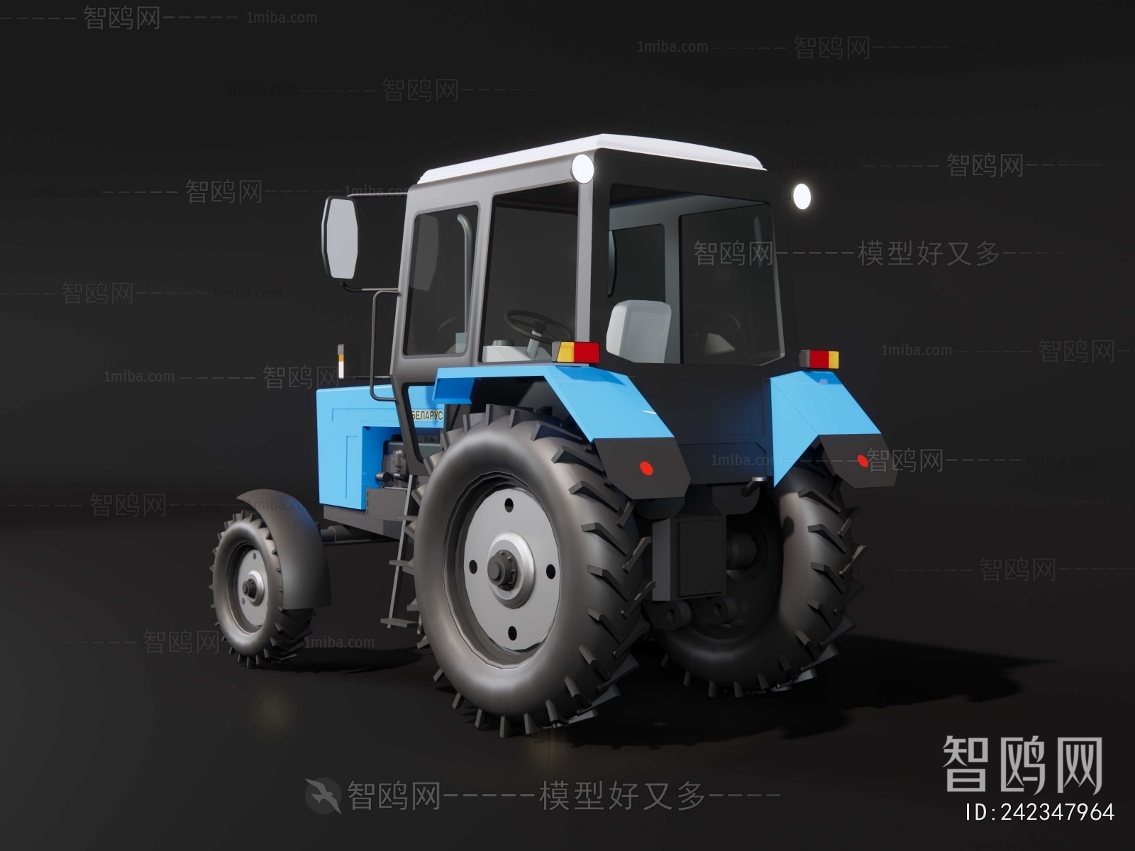 Modern Industrial Equipment