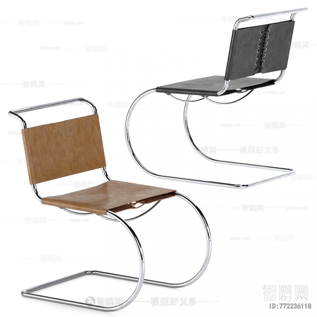 Modern Office Chair