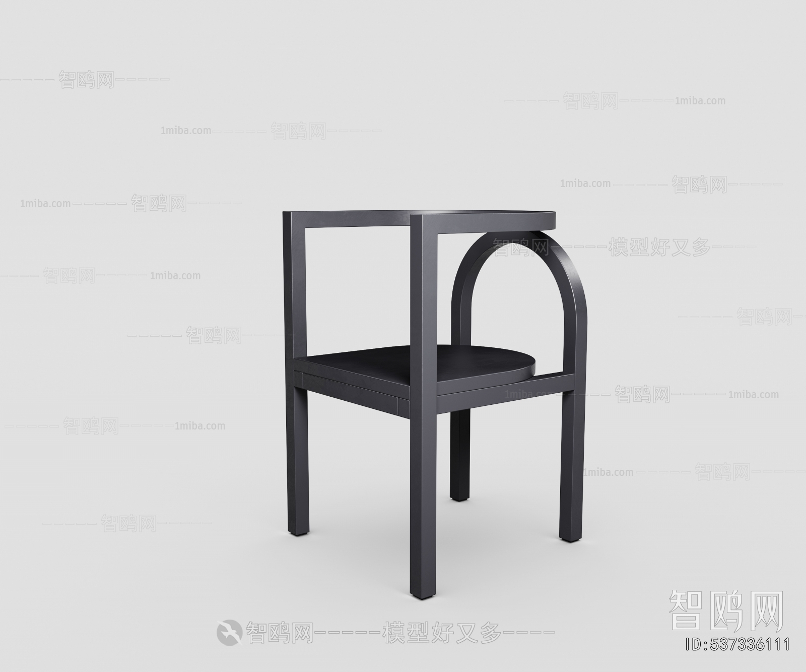 Modern Single Chair