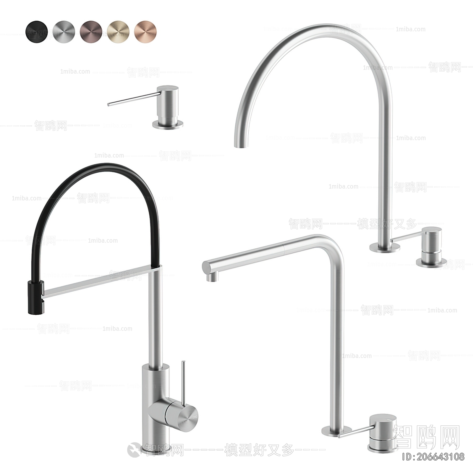 Modern Faucet/Shower