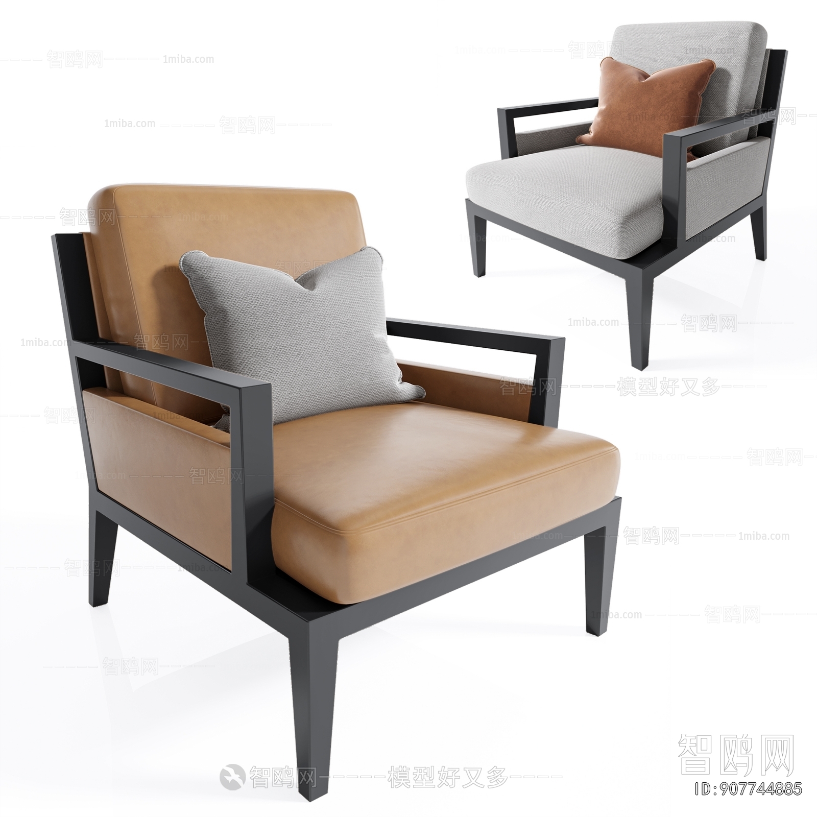 Modern Lounge Chair