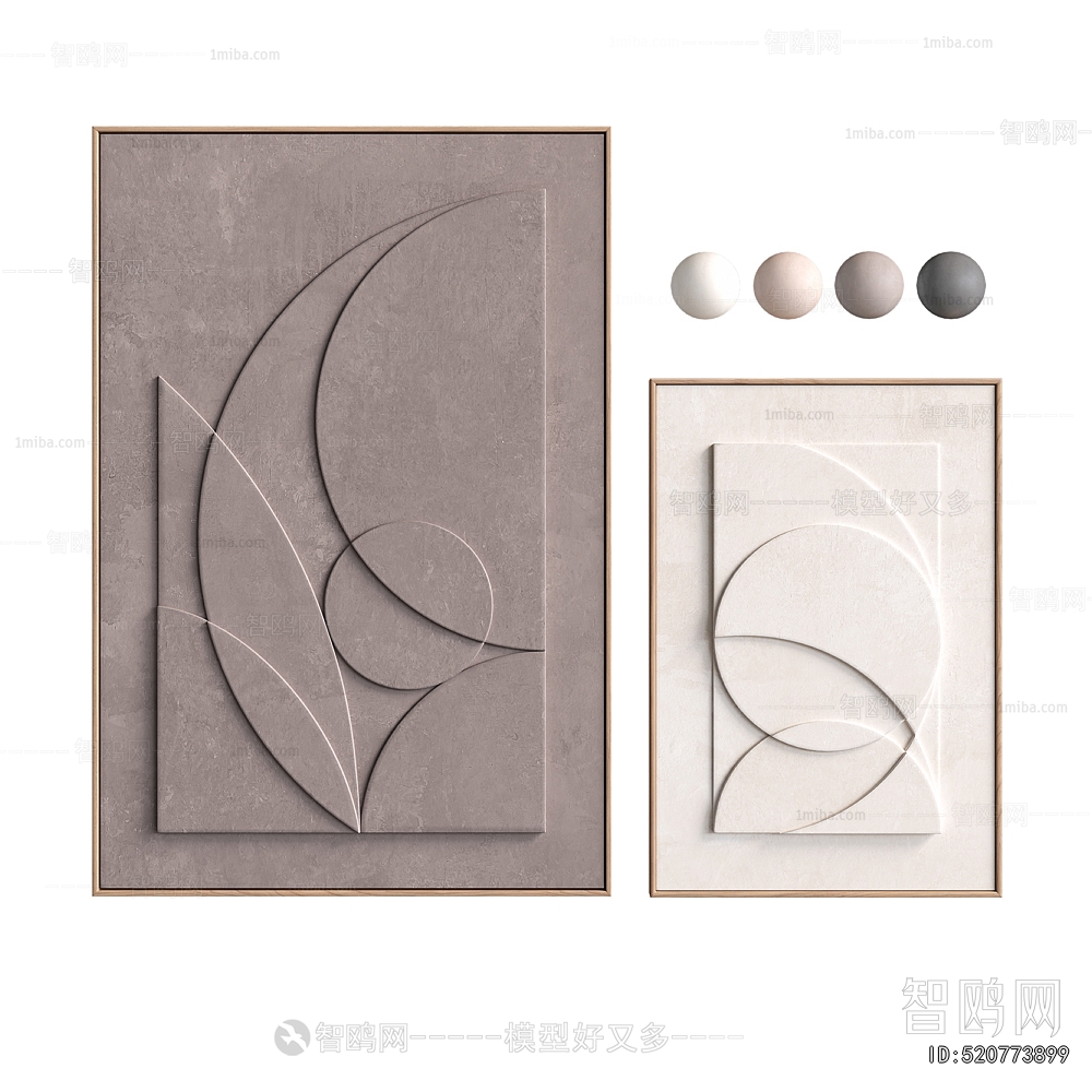 Modern Wall Decoration