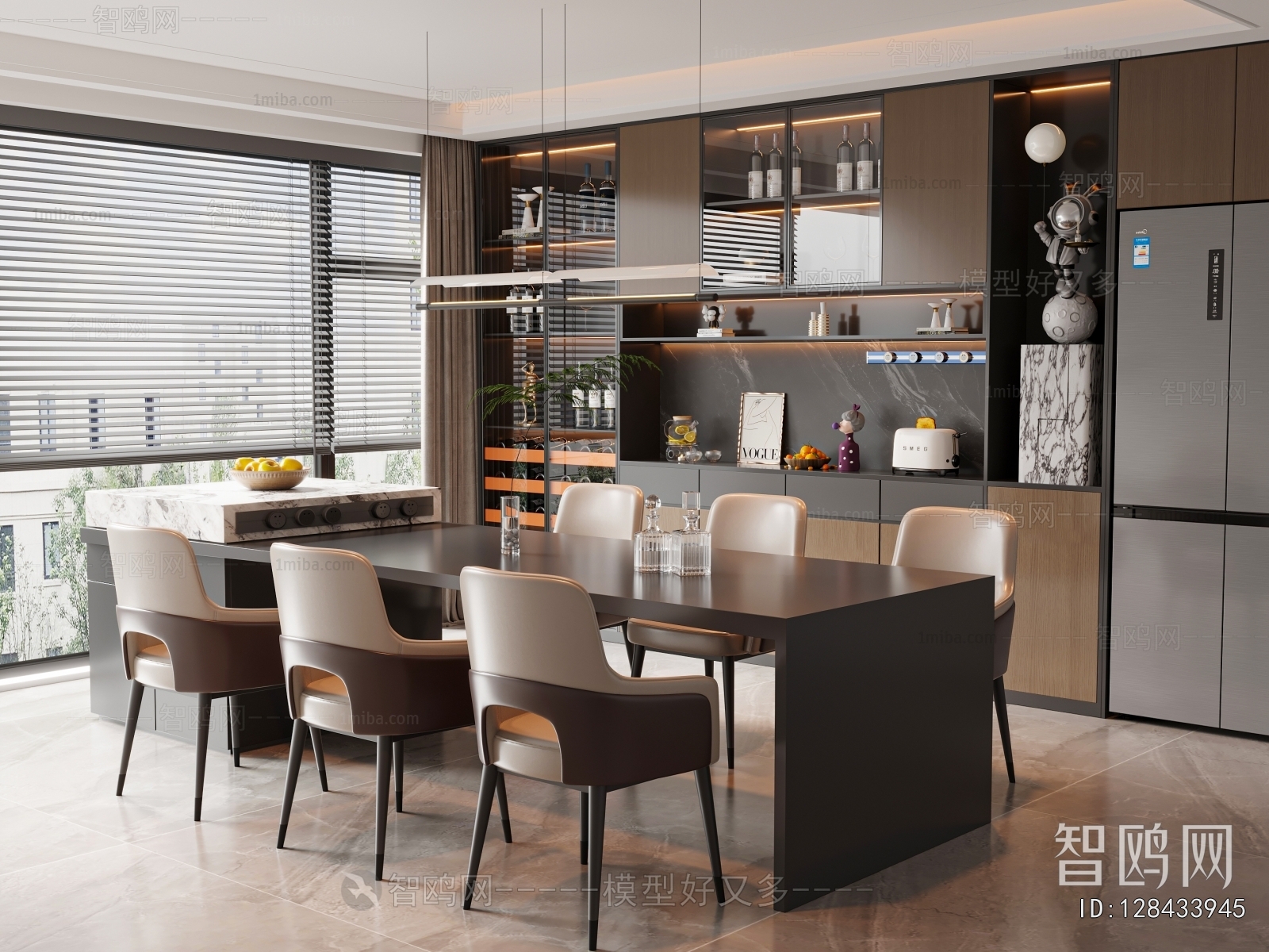 Modern Dining Room