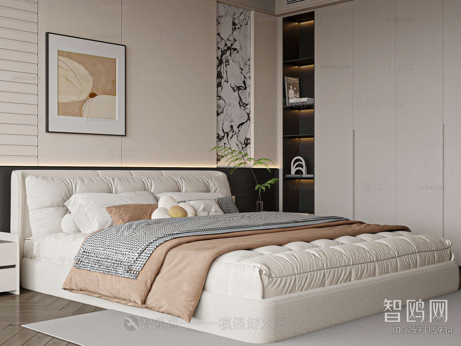 Modern Double Bed