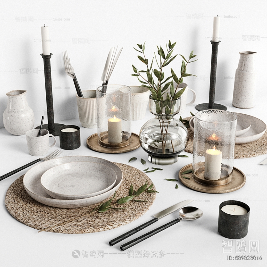 Modern Tableware