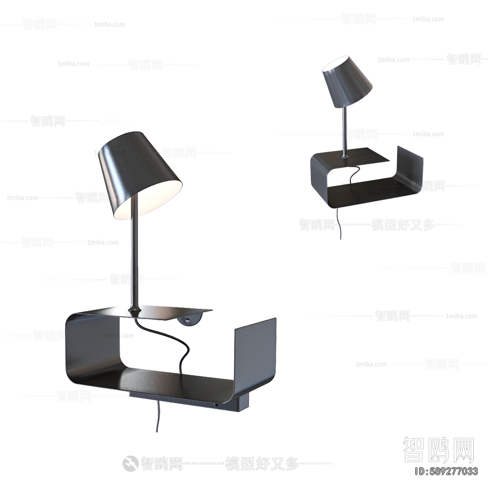 Modern Table Lamp