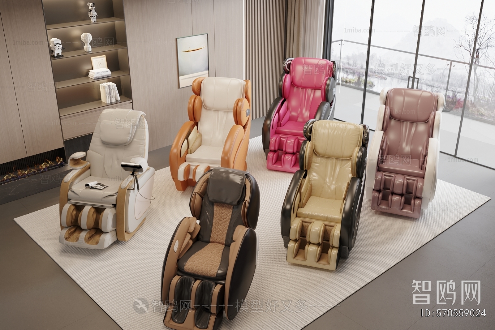 Modern Massage Chair