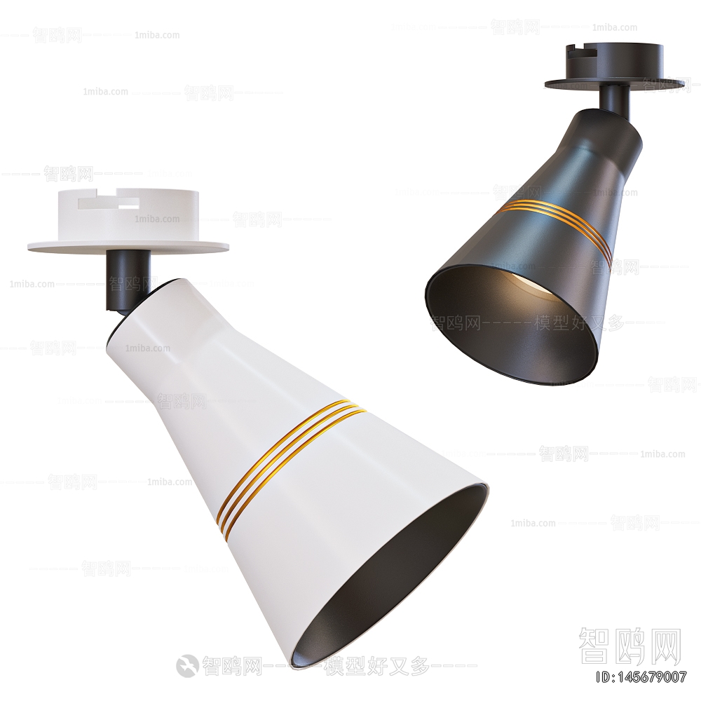 Modern Spotlights