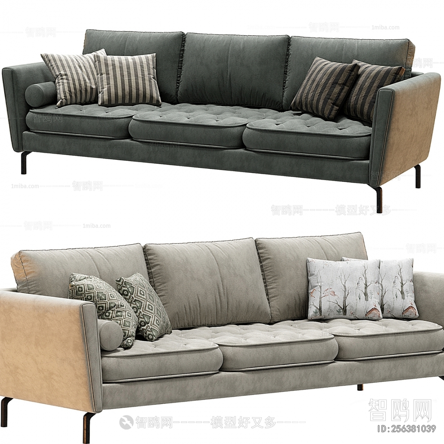 Modern Multi Person Sofa