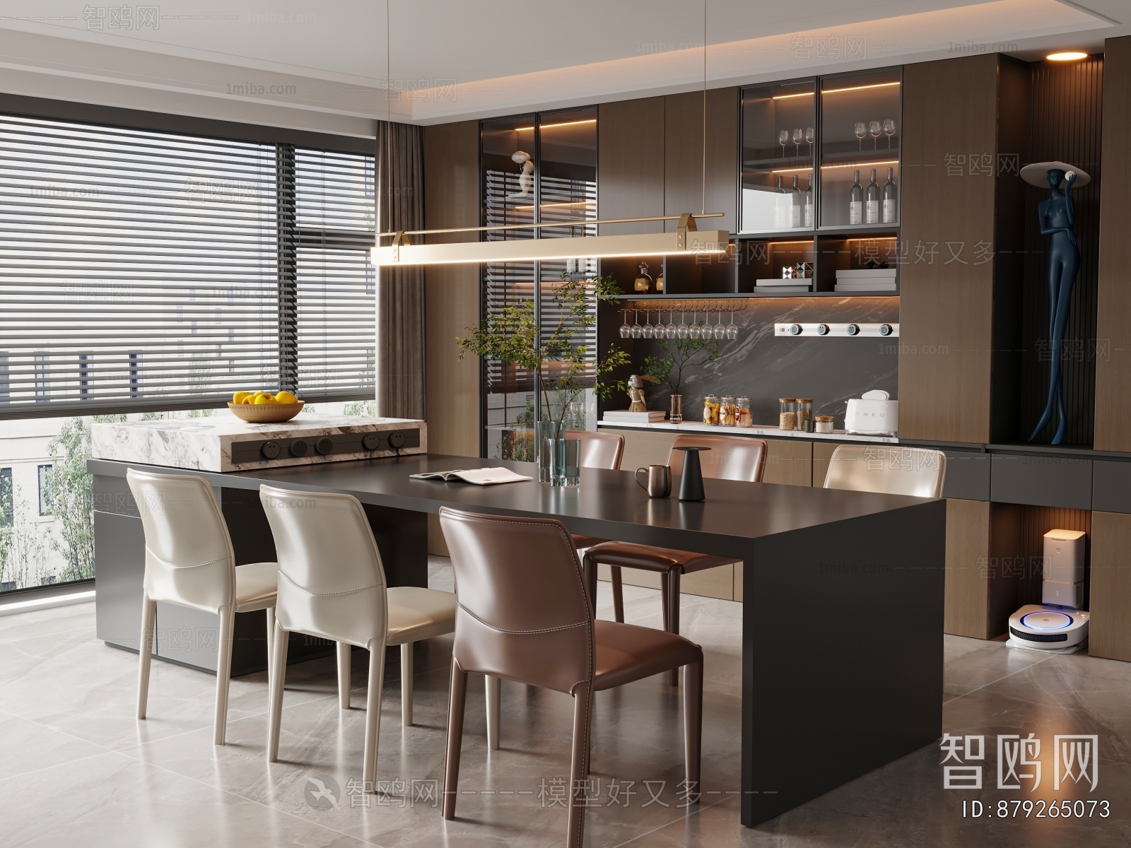 Modern Dining Room