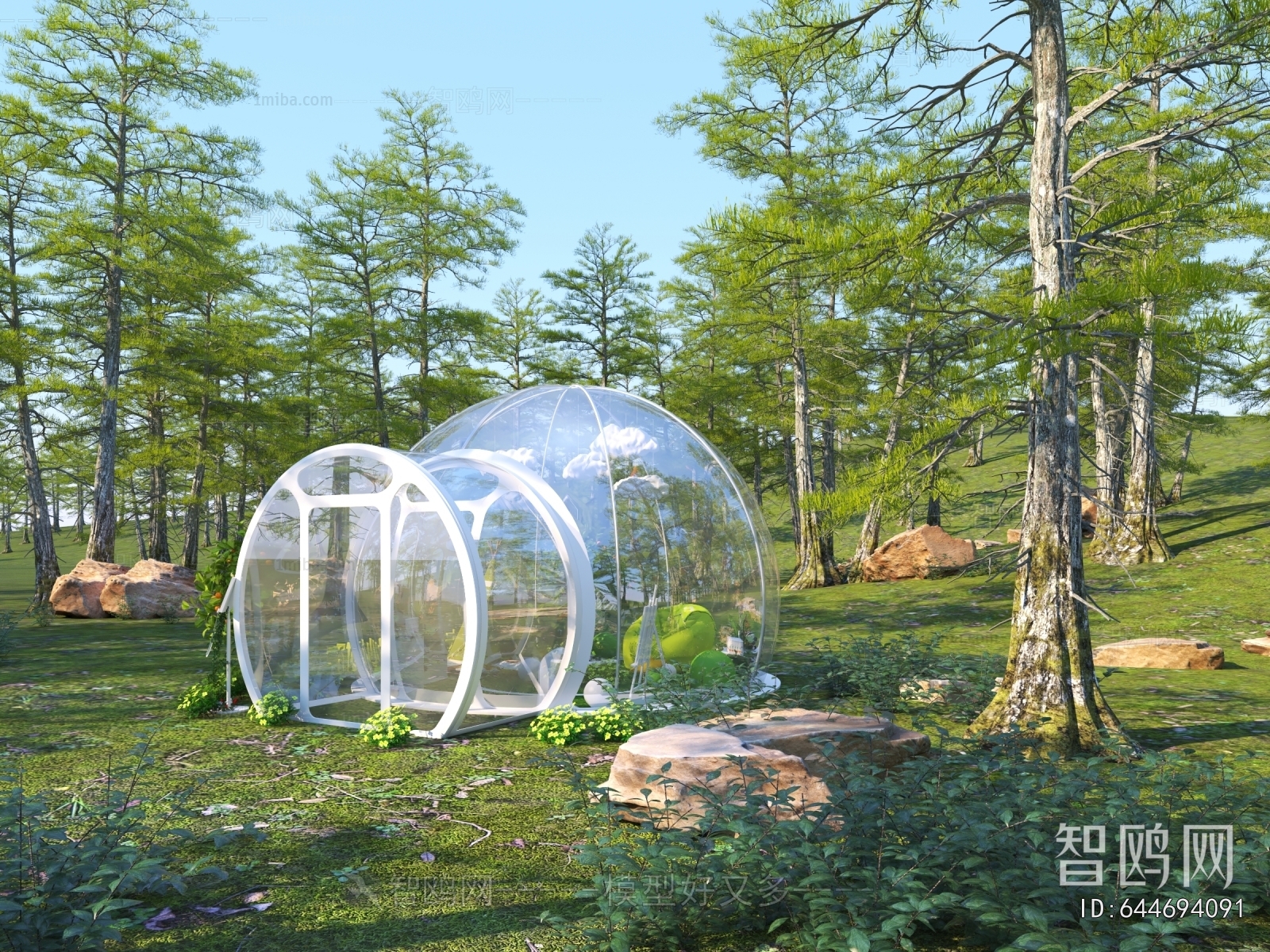 Modern Park Landscape