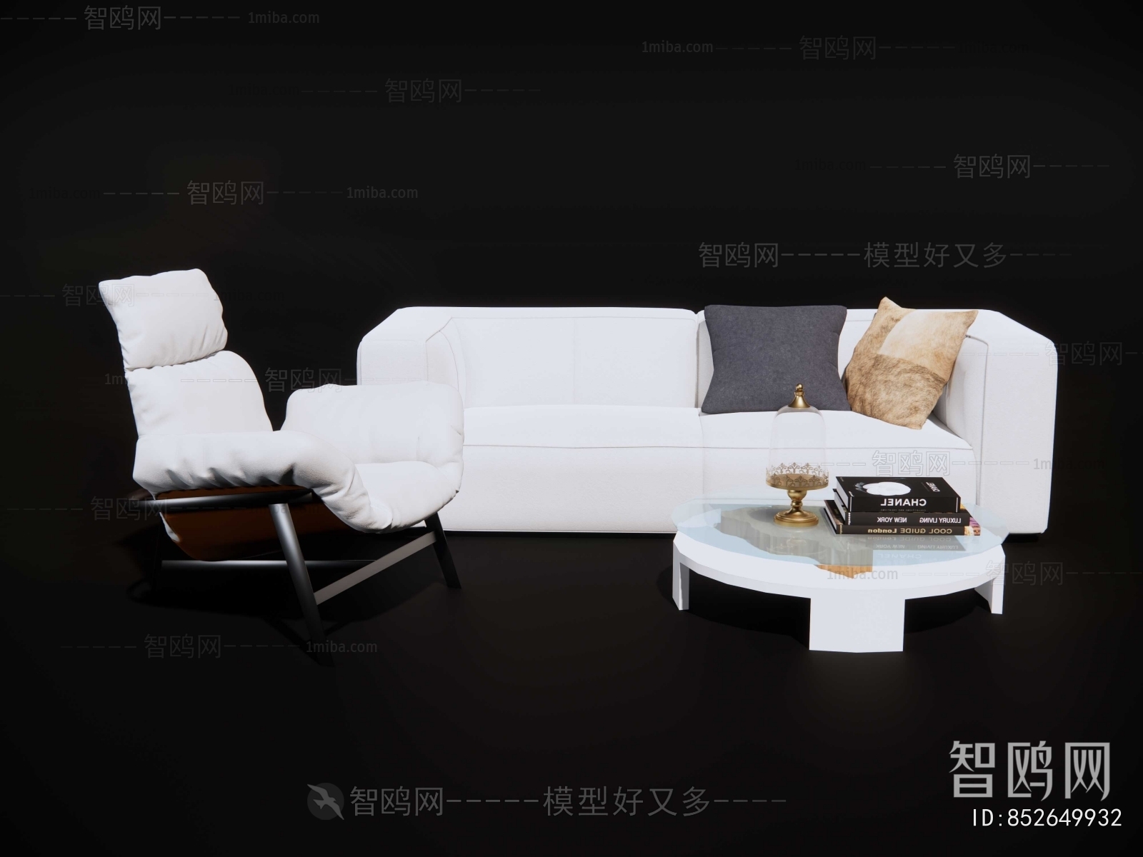 Modern Sofa Combination