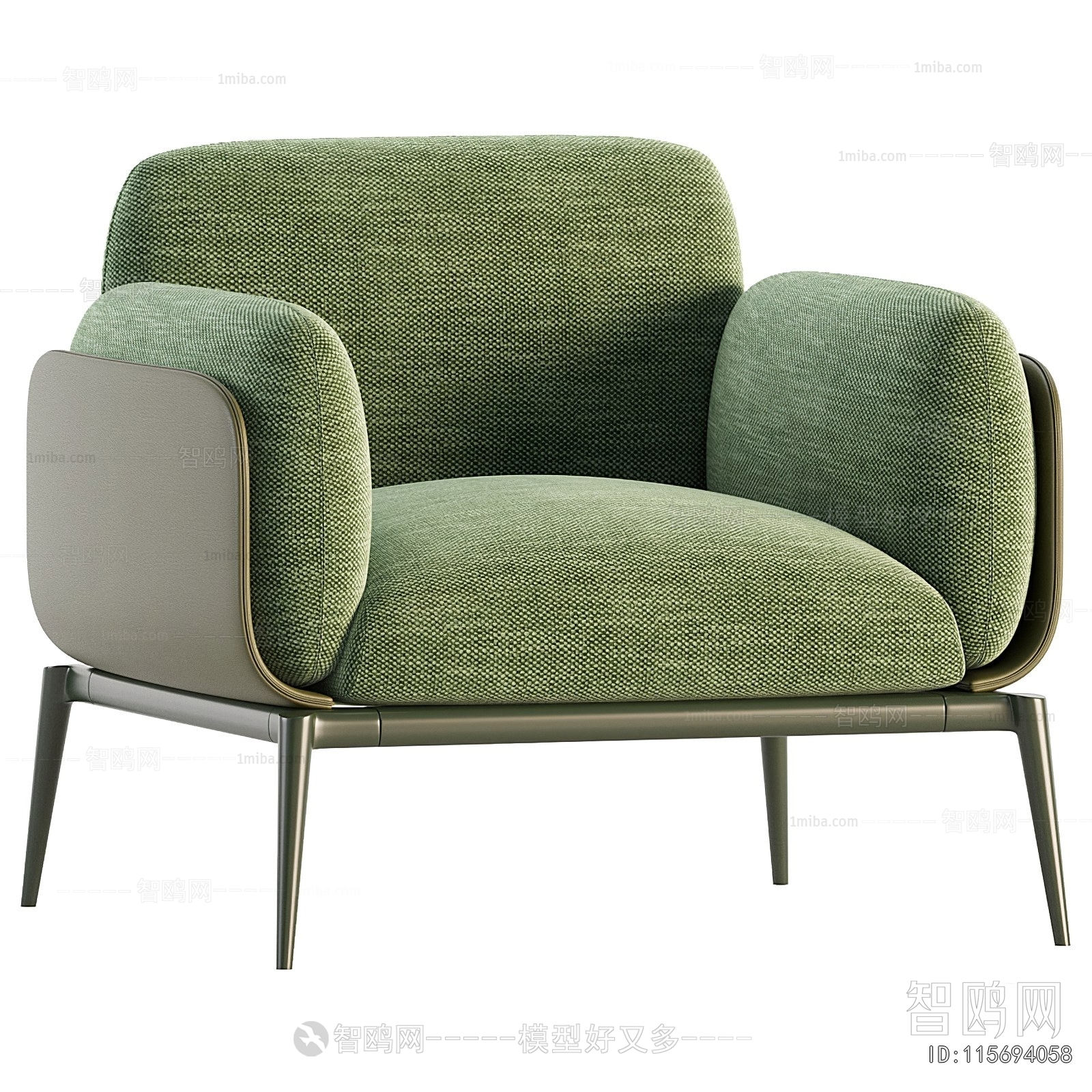 Modern Lounge Chair