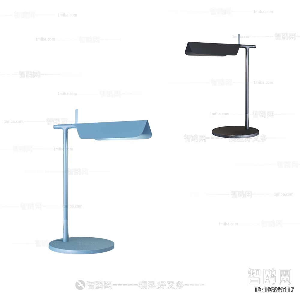 Modern Table Lamp