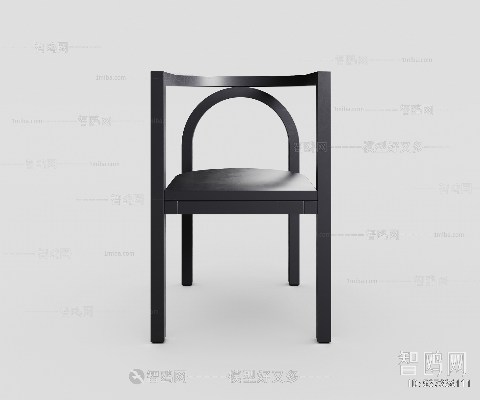 Modern Single Chair