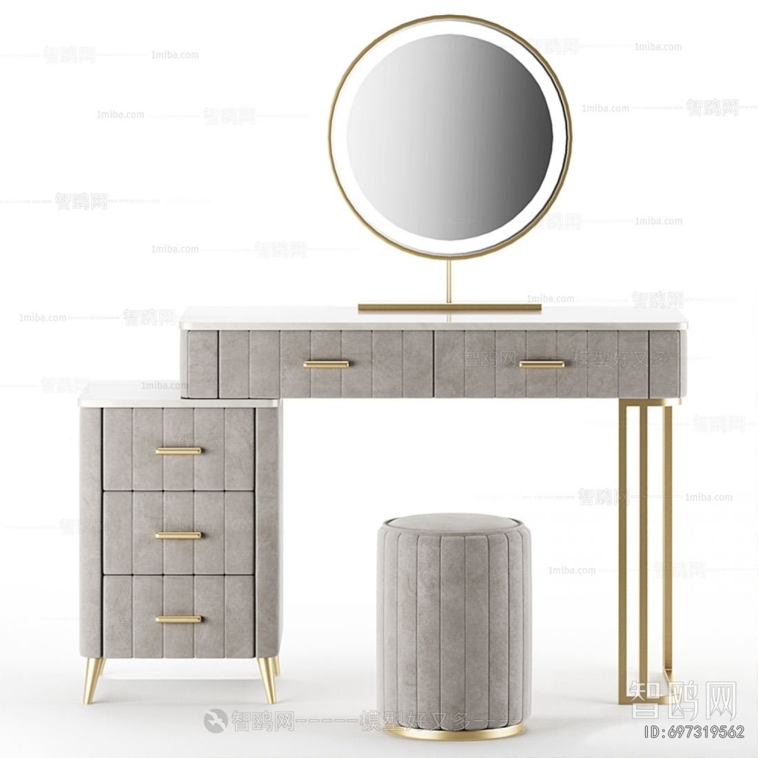 Modern Dresser