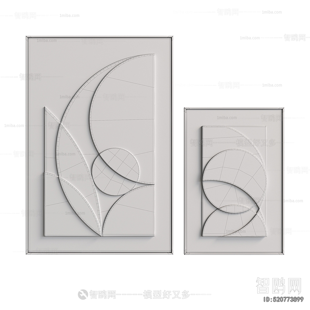 Modern Wall Decoration