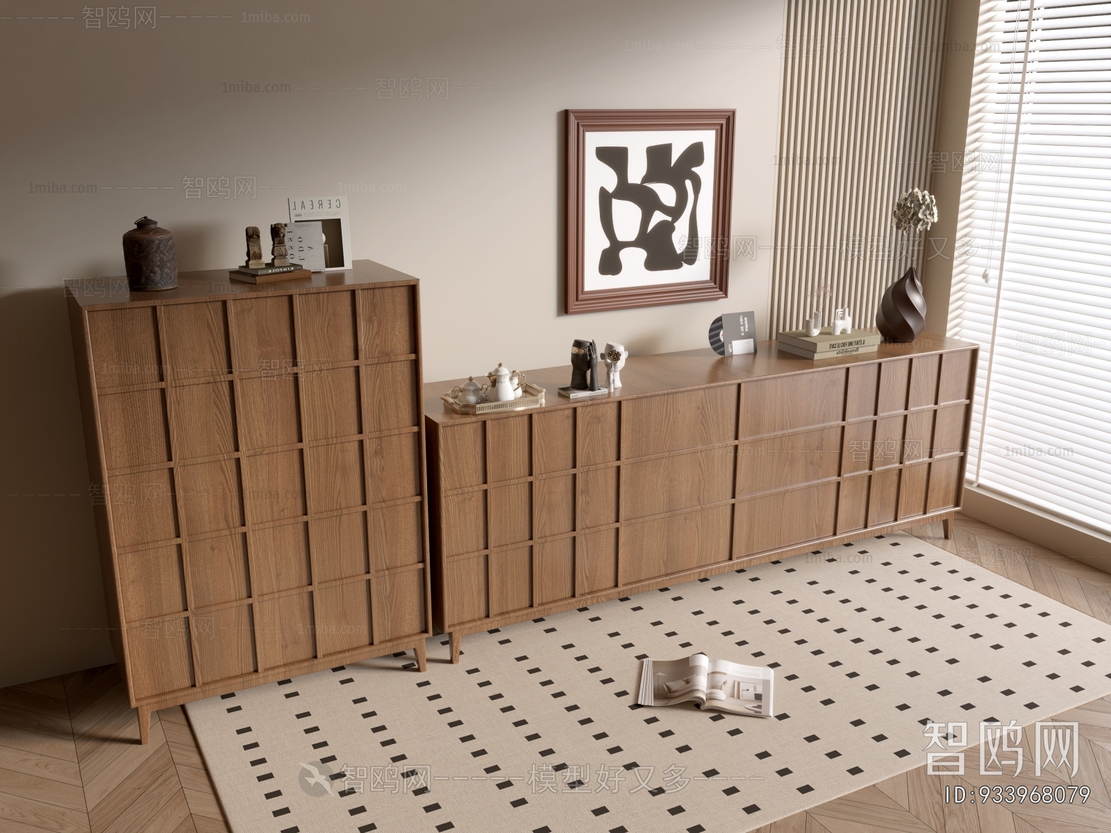 Modern Chest Of Drawers