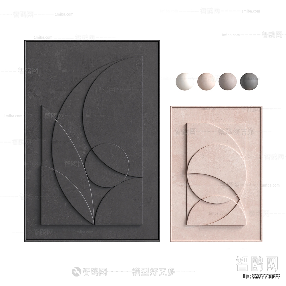 Modern Wall Decoration