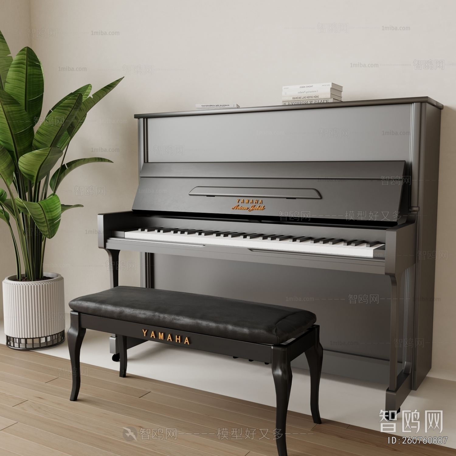 Modern Piano