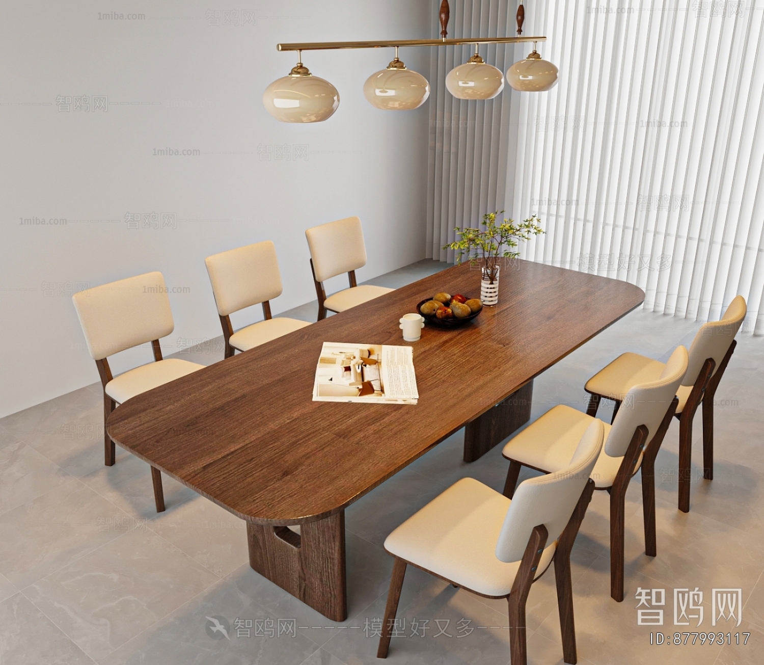 Modern Dining Table And Chairs