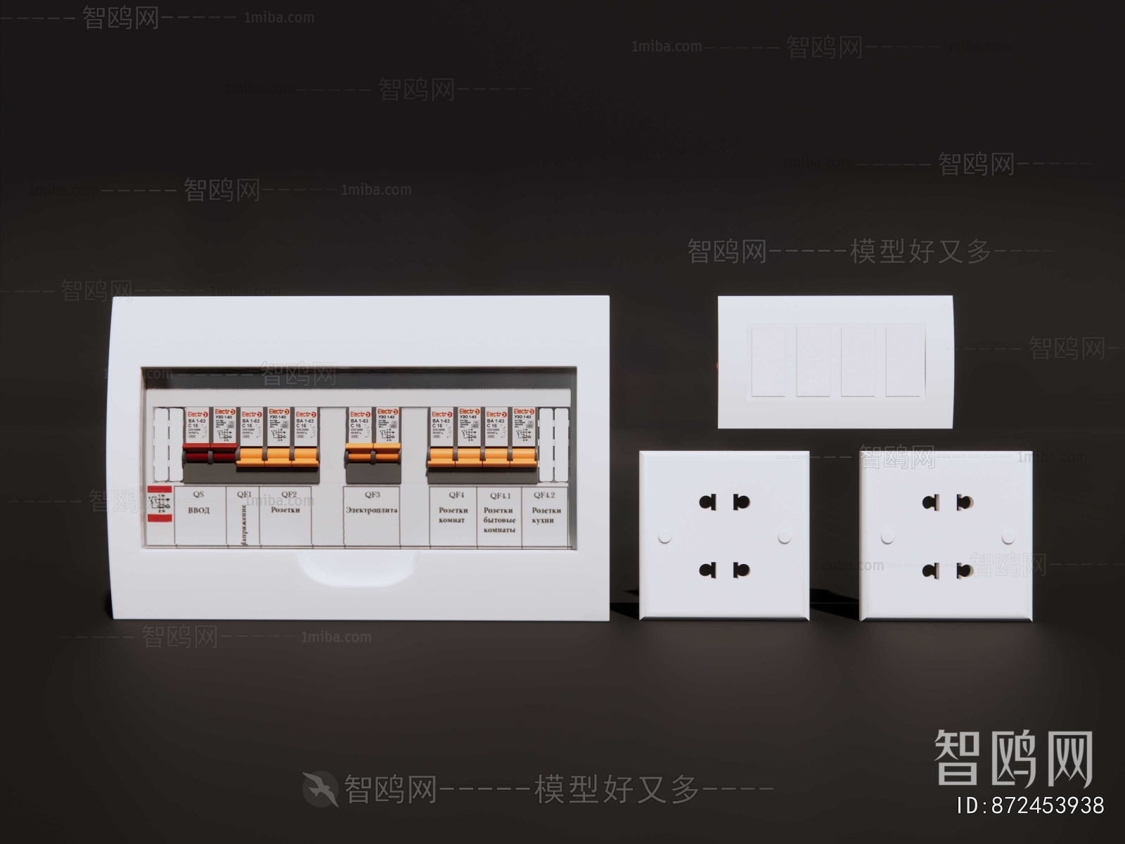 Modern Switch Socket Panel