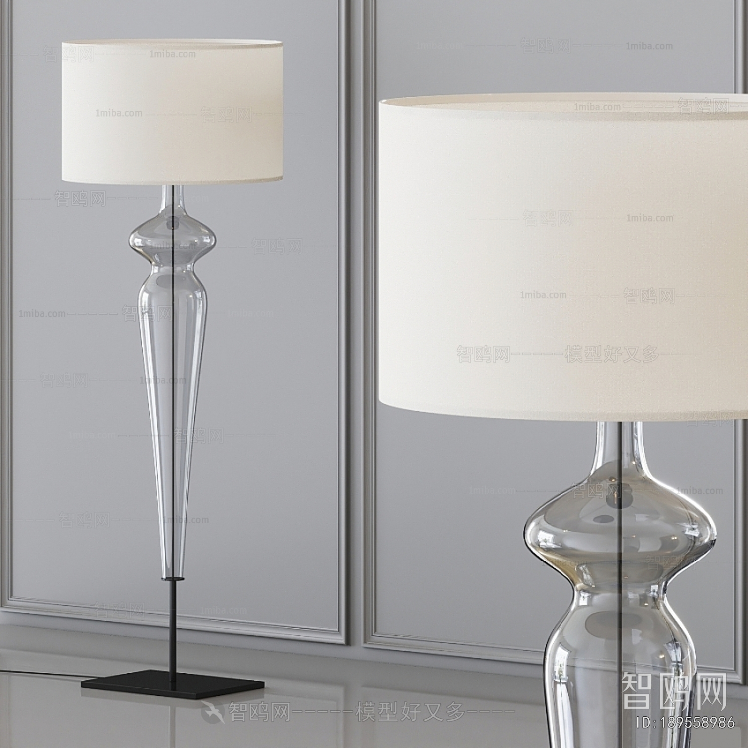 Modern Table Lamp