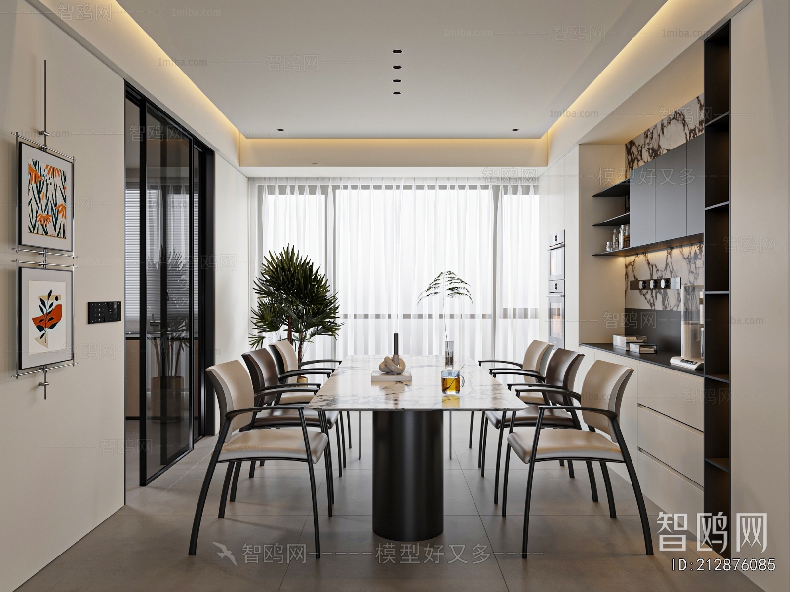 Modern Dining Room